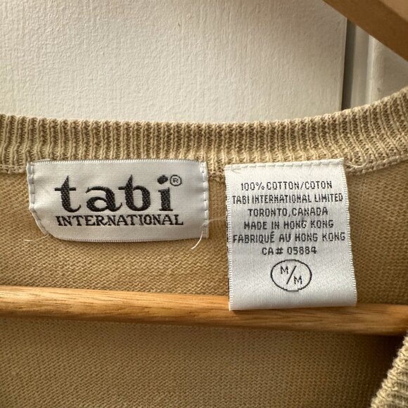 Vintage Beige Light Sweater Vest - Women's Medium - Picture 2 of 2